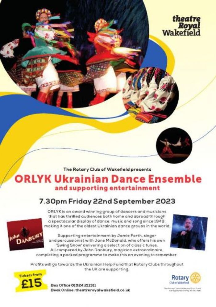 Orlyk poster